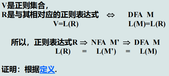 Pasted image 20251118091729.png